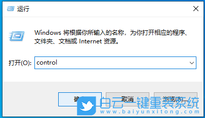 Win10,Windows,系统更新,Update,更新服务步骤