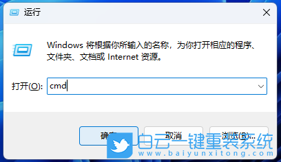 Win11,右键菜单,设置步骤