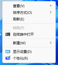 Win11,右键菜单,设置步骤