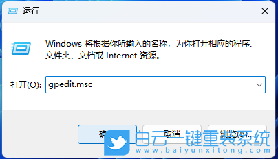 无网,重装系统,Win10,Win11,Win7步骤