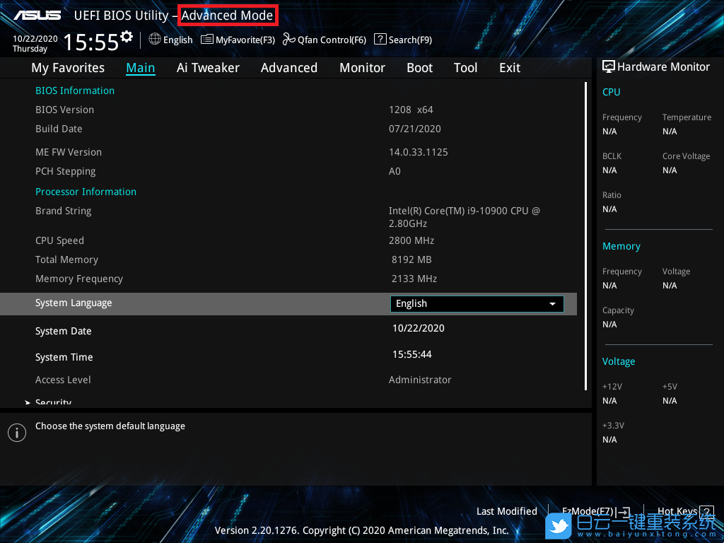华硕,Intel,华硕主板,英特尔,RAID步骤
