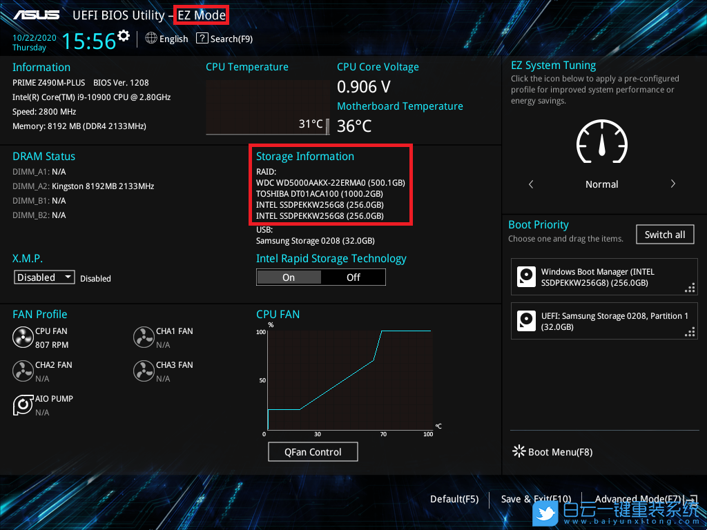 华硕,Intel,华硕主板,英特尔,RAID步骤