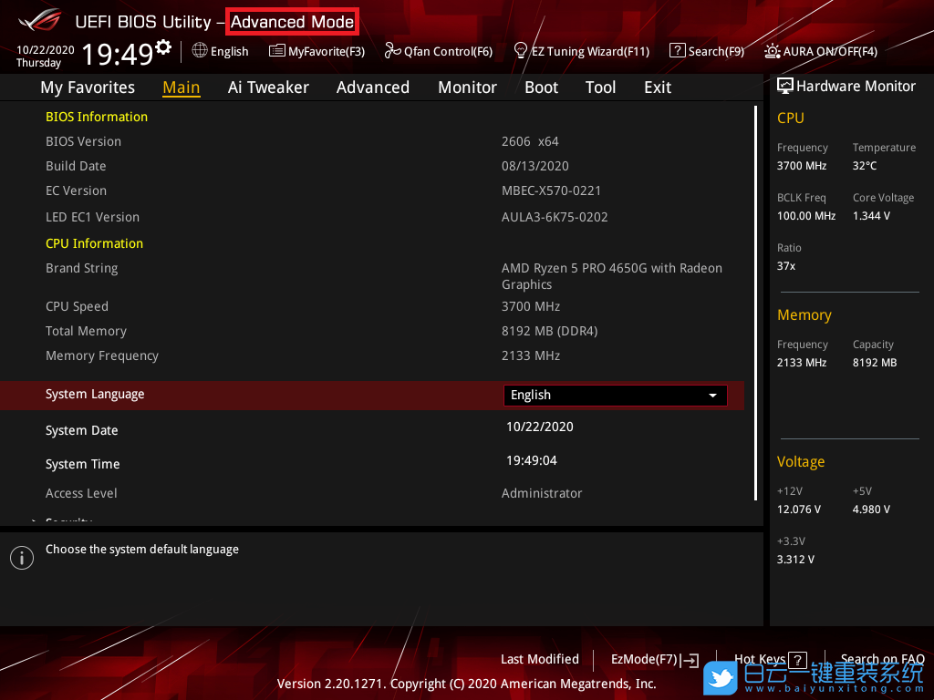 华硕,AMD,RAID,华硕主板步骤