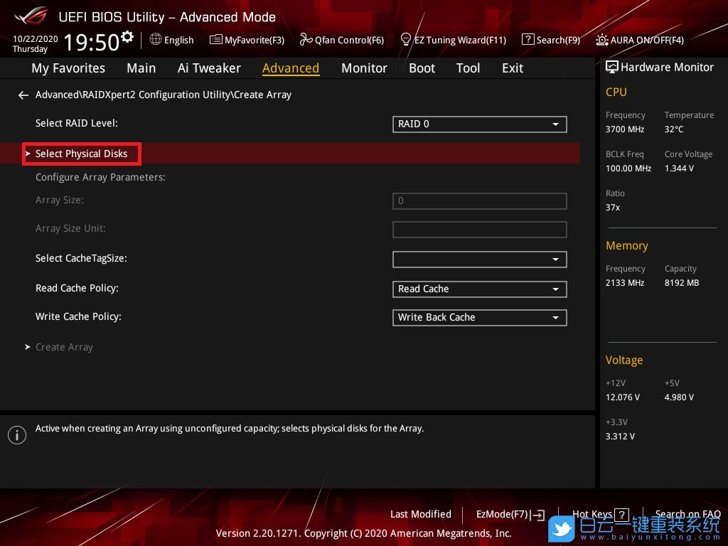 华硕,AMD,RAID,华硕主板步骤