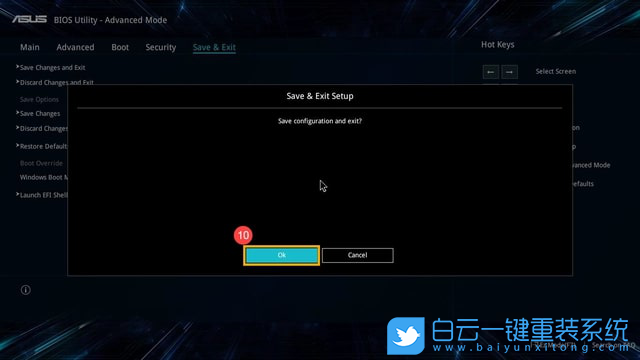 ROG,ASUS,华硕,LOGO步骤