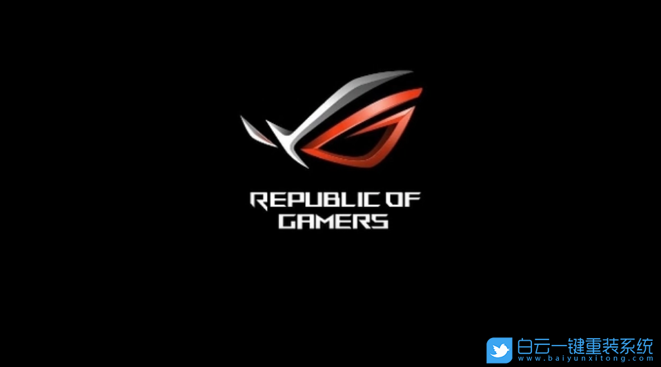 ROG,ASUS,华硕,LOGO步骤