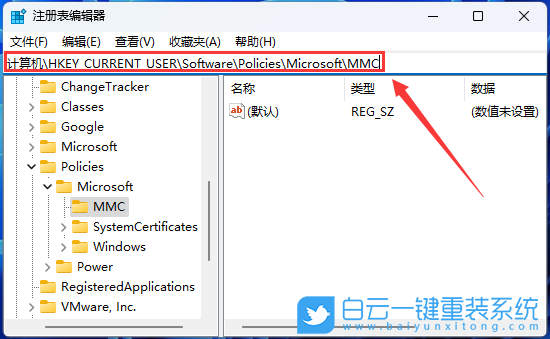 荣耀,Magicbook,重装,Win11,系统步骤