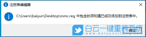 重装系统,系统,Win7,Win10,Win11步骤