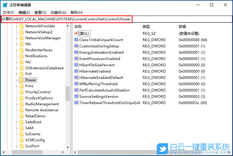 U盘,重装系统,Win10步骤