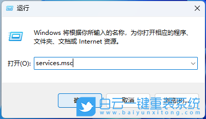 U盘重装系统,Win11,卡顿步骤