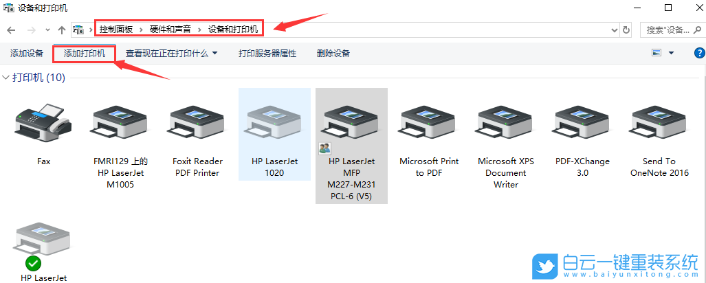 神舟笔记本,神舟战神,重装系统,Win10步骤