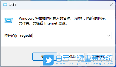 Win11,关闭自动更新,更新步骤