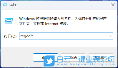 神舟战神,神舟战神笔记本,Win11,系统安装步骤
