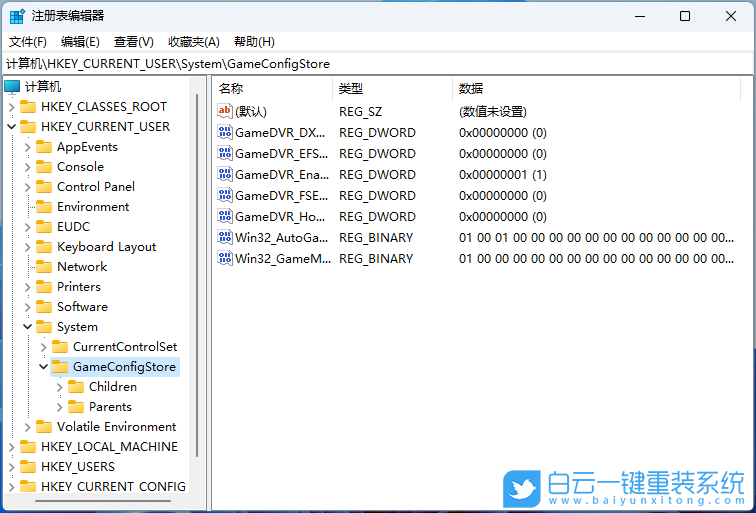 神舟战神,神舟战神笔记本,Win11,系统安装步骤
