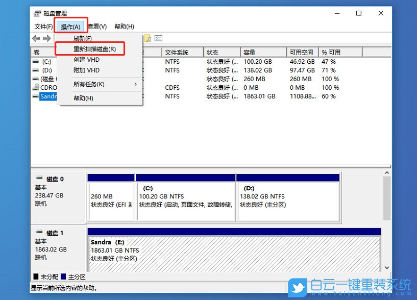 U盘,U盘无法识别,不识别U盘步骤