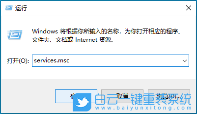 戴尔灵越15,U盘重装系统,Win10步骤