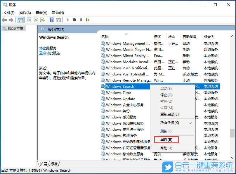 戴尔灵越15,U盘重装系统,Win10步骤