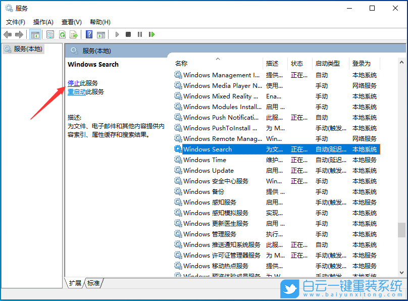 戴尔灵越15,U盘重装系统,Win10步骤