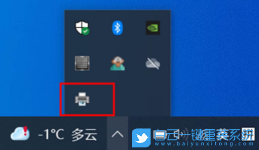 机械师战空,机械师笔记本,重装系统,Win10步骤