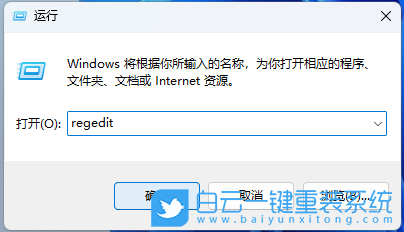 Win11,聊天功能,功能设置步骤