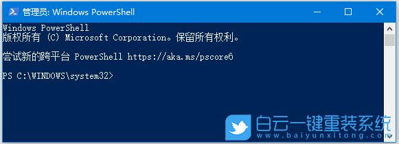 联想笔记本,P15s,U盘重装系统,Win10步骤