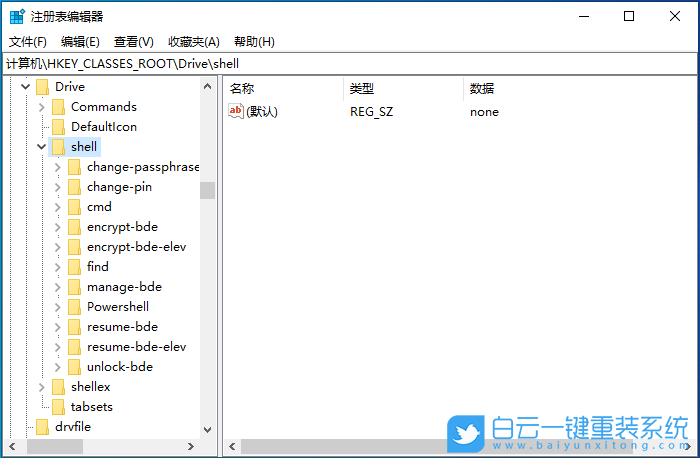 ROG,魔霸4,U盘重装系统,Win10步骤