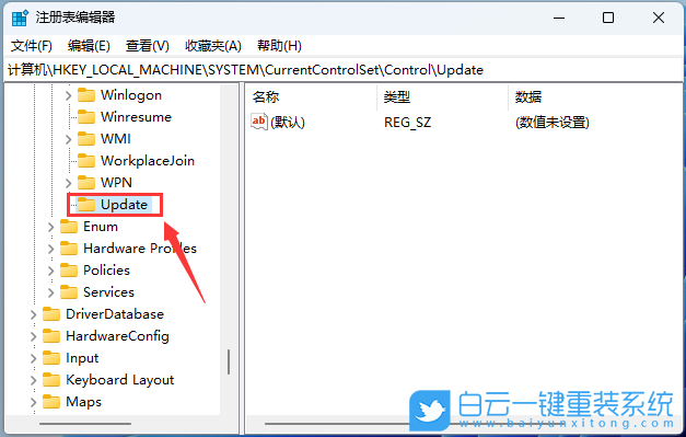 联想小新,笔记本,U盘重装系统,Win11步骤