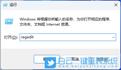 外星人,一键重装系统,Win11步骤