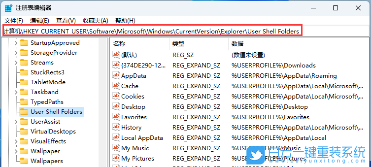 外星人,一键重装系统,Win11步骤