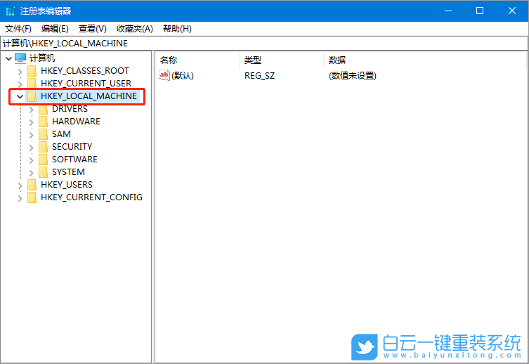 PE,系统,注册表步骤