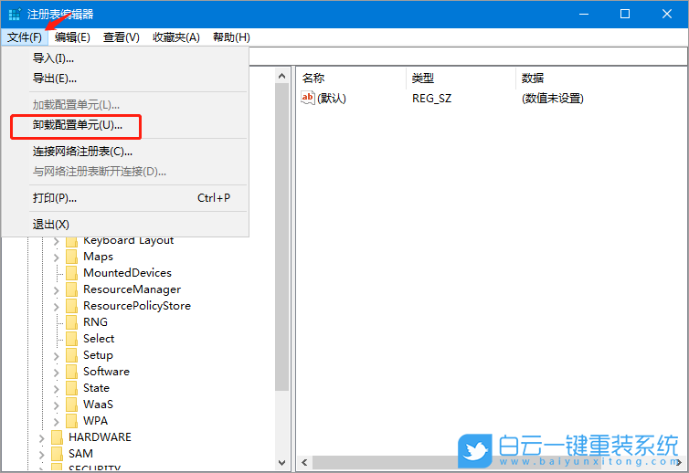 PE,系统,注册表步骤