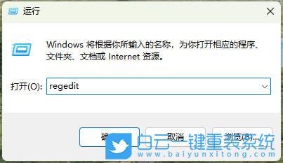 华硕,VivoBook15s,U盘重装系统,Win11步骤