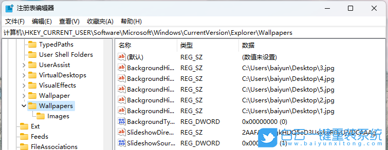 华硕,VivoBook15s,U盘重装系统,Win11步骤