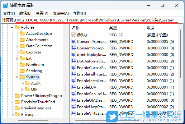 雷神,T-Book,U盘重装系统,Win11步骤