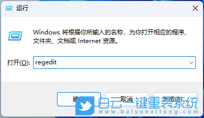 Win11,睡眠,睡眠模式步骤