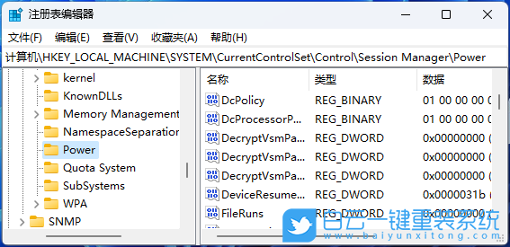 Win11,睡眠,睡眠模式步骤