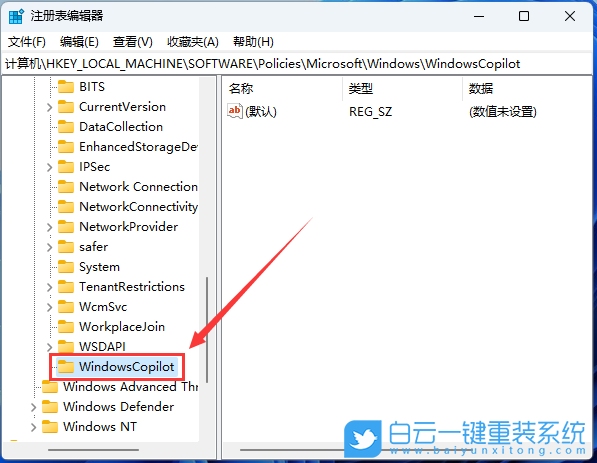 神舟战神,重装系统,Win11步骤
