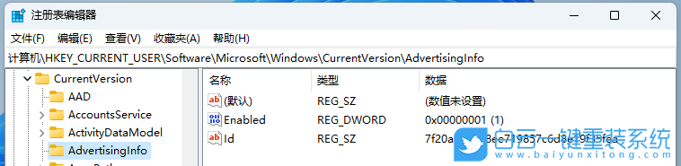外星人,重装系统,Win11步骤