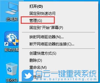 Win10,本地账户,账户密码步骤