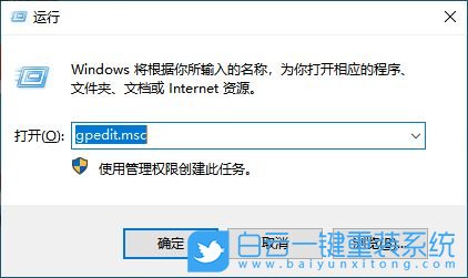 皓勤笔记本,重装系统,Win10步骤