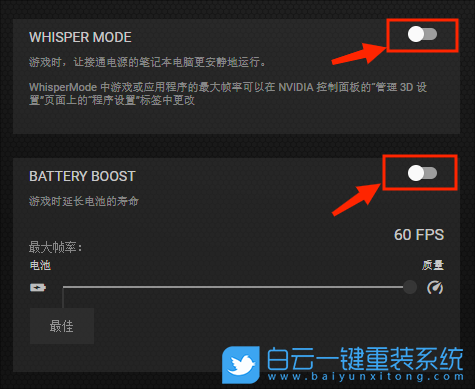 NVIDIA,显卡,超频,N卡步骤