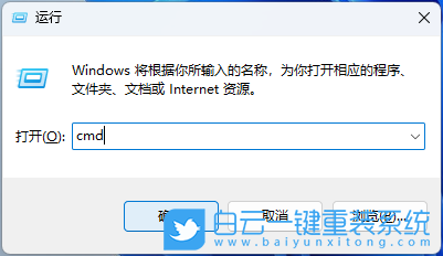 Win11,自动更新,系统更新,延迟更新步骤