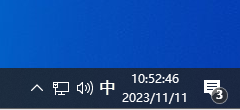 Win10,批处理,任务栏时间步骤