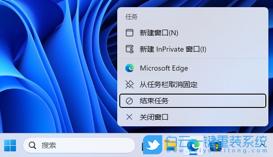 小米,Book,U盘重装系统,Win11步骤