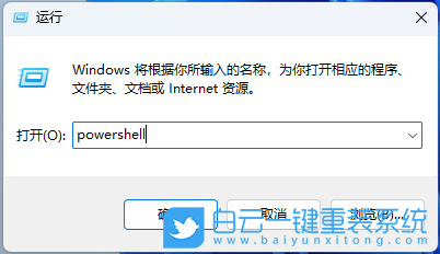 雷神ZERO,笔记本重装系统,Win11步骤