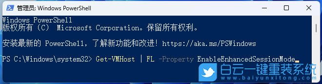雷神ZERO,笔记本重装系统,Win11步骤