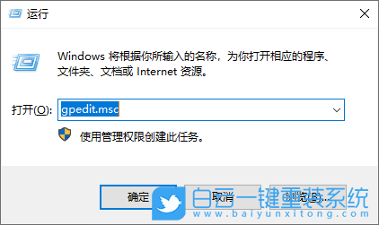 Win10,隐藏分区,硬盘分区步骤
