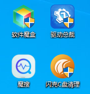 宏碁,Acer,笔记本重装系统,Win10步骤