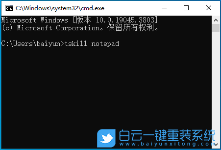 a豆,book14,U盘重装系统,Win10步骤