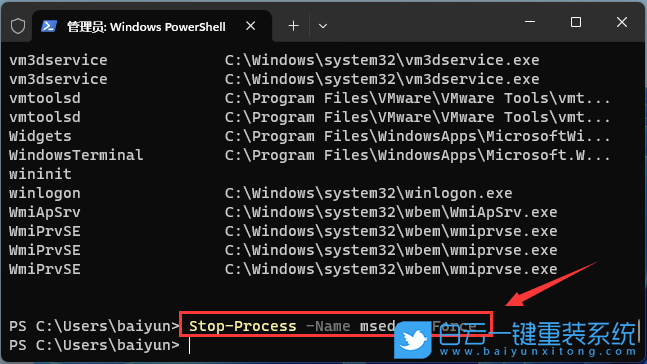 Win11,命令,查看进程,结束进程步骤